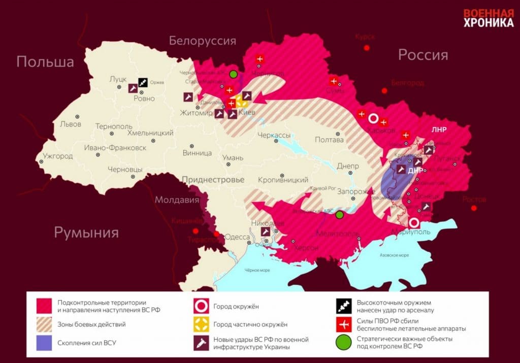 erreicht-russland-seine-ziele-in-der-ukraine?