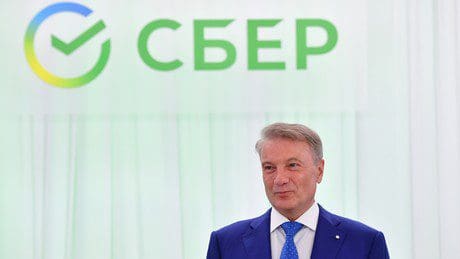 sberbank-chef-gref:-russland-richtet-seine-wirtschaft-nach-osten-aus-und-aendert-wirtschaftsstruktur