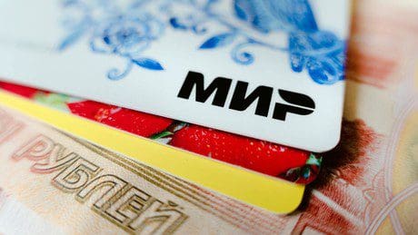 russische-bankkarten-„mir“-werden-ab-sofort-in-suedkorea-akzeptiert