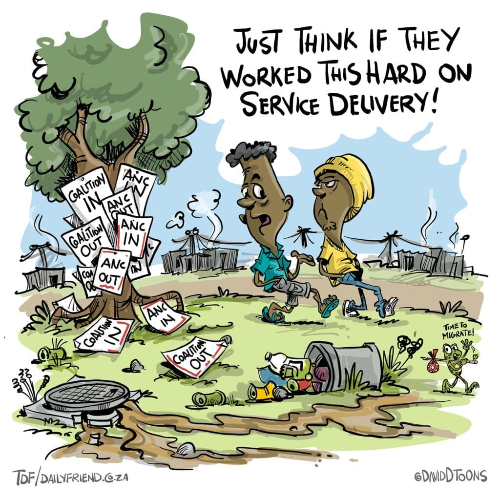 service-delivery