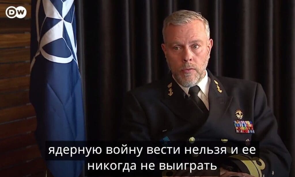 head-of-nato-military-committee-admiral-rob-bauer:-nato-is-ready-for-a-direct-confrontation-with-russia-(video)