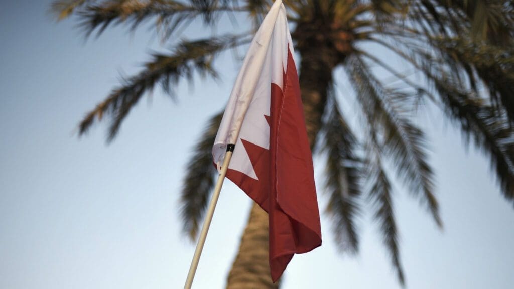 bahraini-delegation-set-to-visit-iran-for-bilateral-talks
