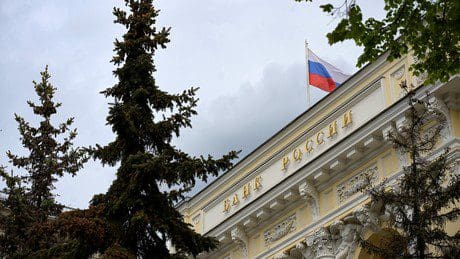 die-auslandsverschuldung-russlands-erreicht-den-niedrigsten-stand-seit-17-jahren