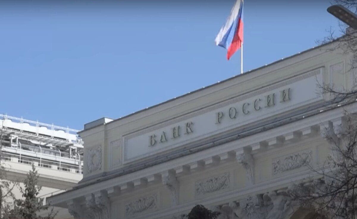 russische-zentralbank-warnt-vor-moeglicher-weiterer-zinserhoehung