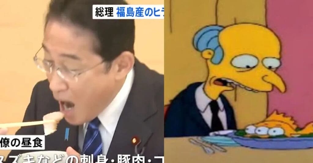 die-simpsons-fans-behaupten,-dass-die-serie-den-japanischen-premierminister-beim-verzehr-radioaktiver-fukushima-fische-vorhergesagt-hat