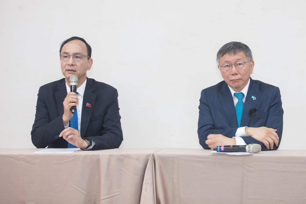 koalition-tritt-an,-um-die-regierungspartei-in-taiwan-herauszufordern