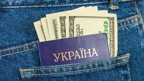 moegliche-erhoehung-der-steuern-durch-ukrainische-behoerden-zur-finanzierung-der-streitkraefte