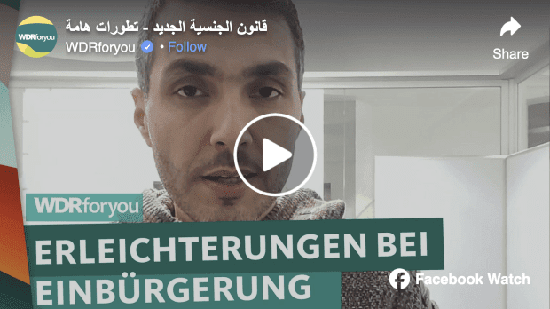 wdr-bietet-arabischsprachige-beratung-fuer-migranten-zum-thema-sozialsystem-an