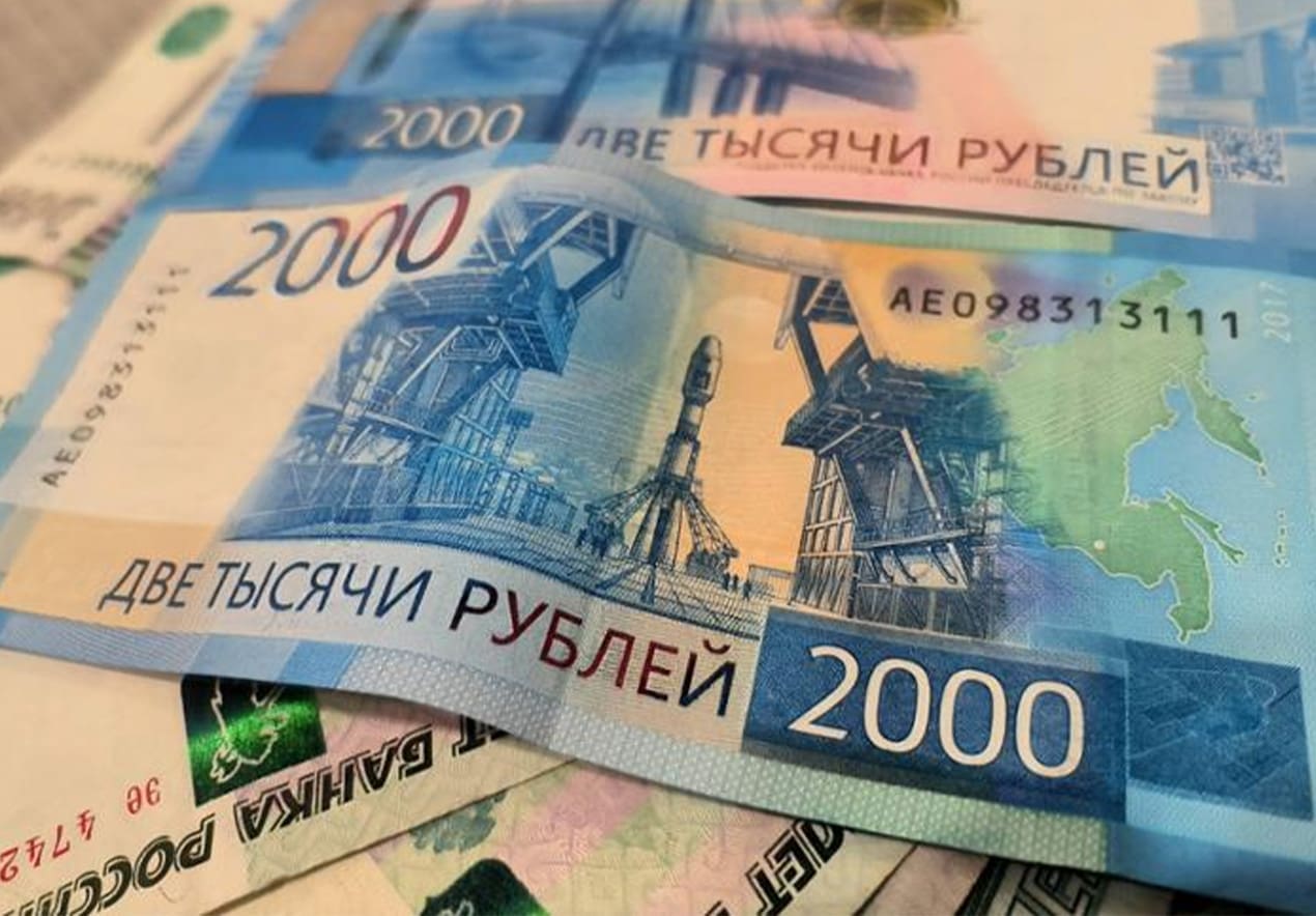 geld-aus-russland:-200-milliarden-blockiert-–-zinsen-sollen-an-die-ukraine-ueberwiesen-werden