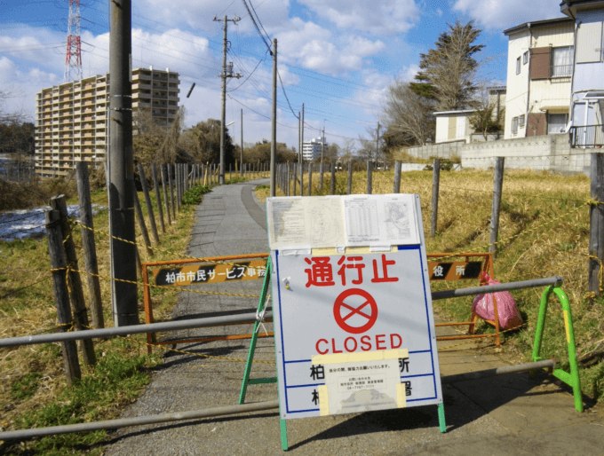 nach-den-fukushima-schmelzunfaellen:-13-jahre-voller-zwischenfaelle,-erdbeben-und-beleidigungen